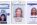 Fake IDs: The Basics For University Students