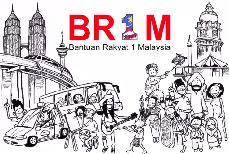 Br1m 2015 and Application Is Made In Two Ways