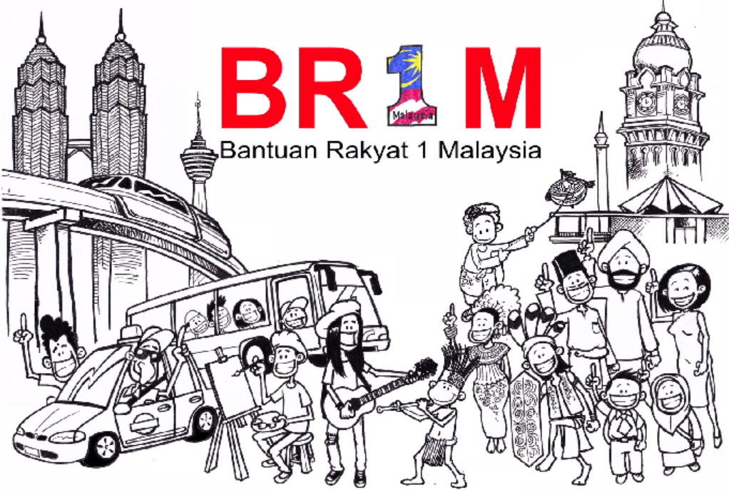 Br1m 2015 and Application Is Made In Two Ways