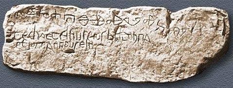 Valun tablet