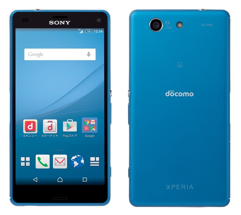 Sony Xperia A4: 4.6-Inch HD Display, 20.7MP Camera Announced In Japan