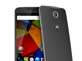 MOTO G (2015) Specs Leak Could Be Waterproof, 2 GB RAM And A Snapdragon 610 Processor