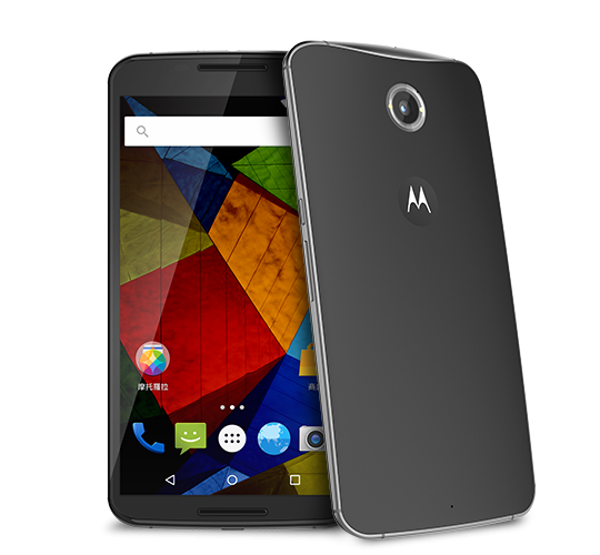 MOTO G (2015) Specs Leak Could Be Waterproof, 2 GB RAM And A Snapdragon 610 Processor