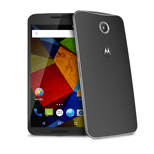 MOTO G (2015) Specs Leak Could Be Waterproof, 2 GB RAM And A Snapdragon 610 Processor