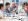 How To Make Any Meeting Effective?