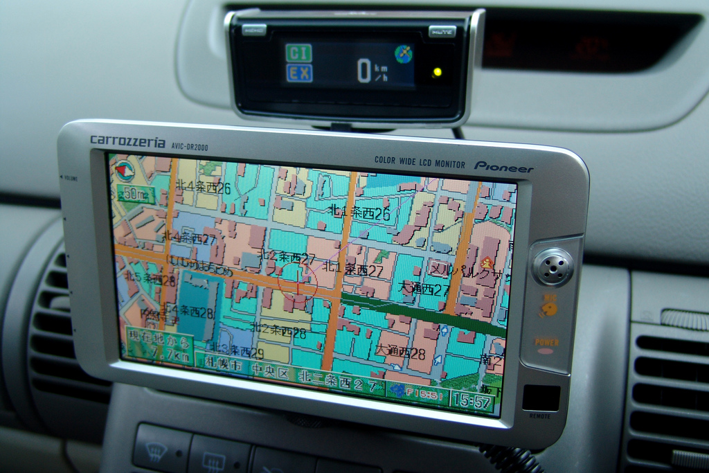 GPS Navigation: How To Put Your Name On It