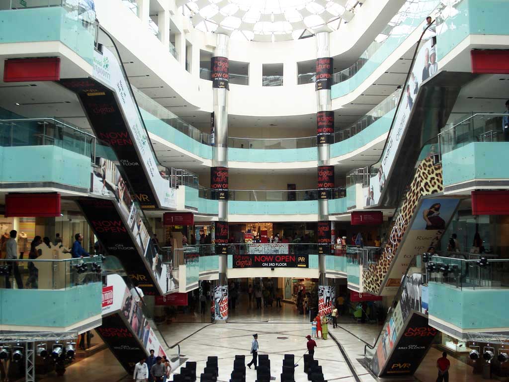 Ambience Mall