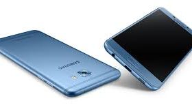 Samsung Galaxy C5 Pro: A Premium Smartphone