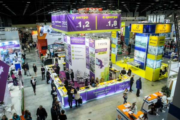 How To Pick The Right Trade Show For Your Company