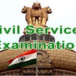 Perks Of Becoming An IAS Officer