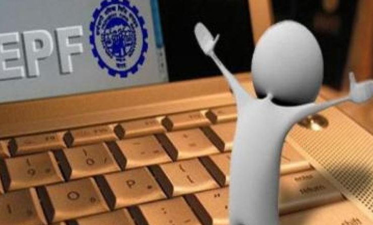 Difference btw EPF vs PPF